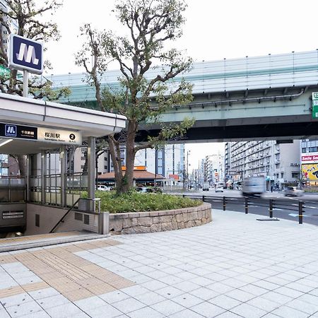 Cityspire Sakuragawa II Ōsaka Exterior foto