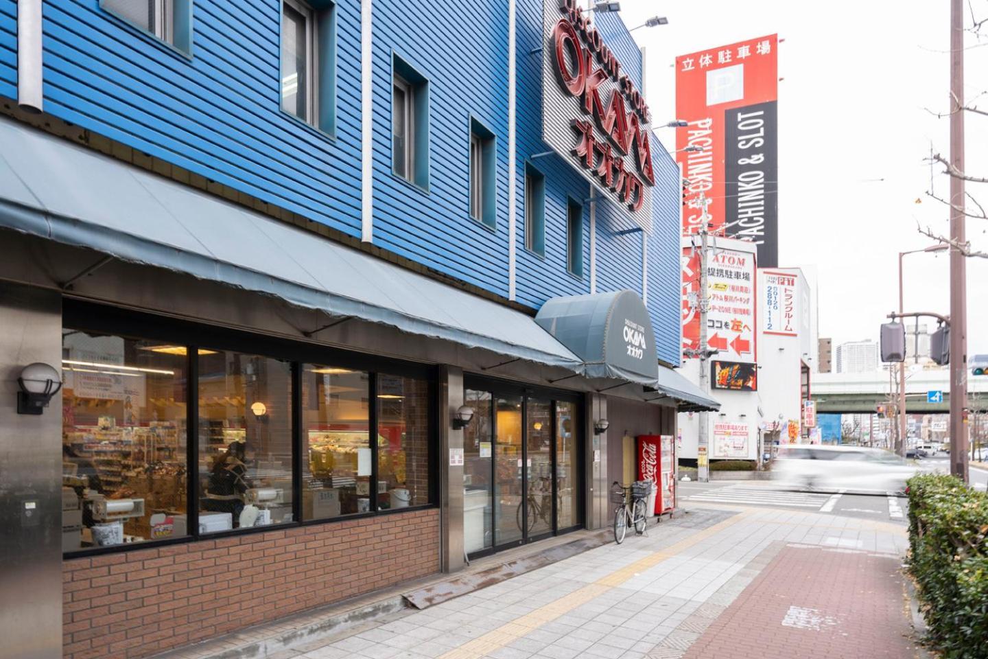 Cityspire Sakuragawa II Ōsaka Exterior foto