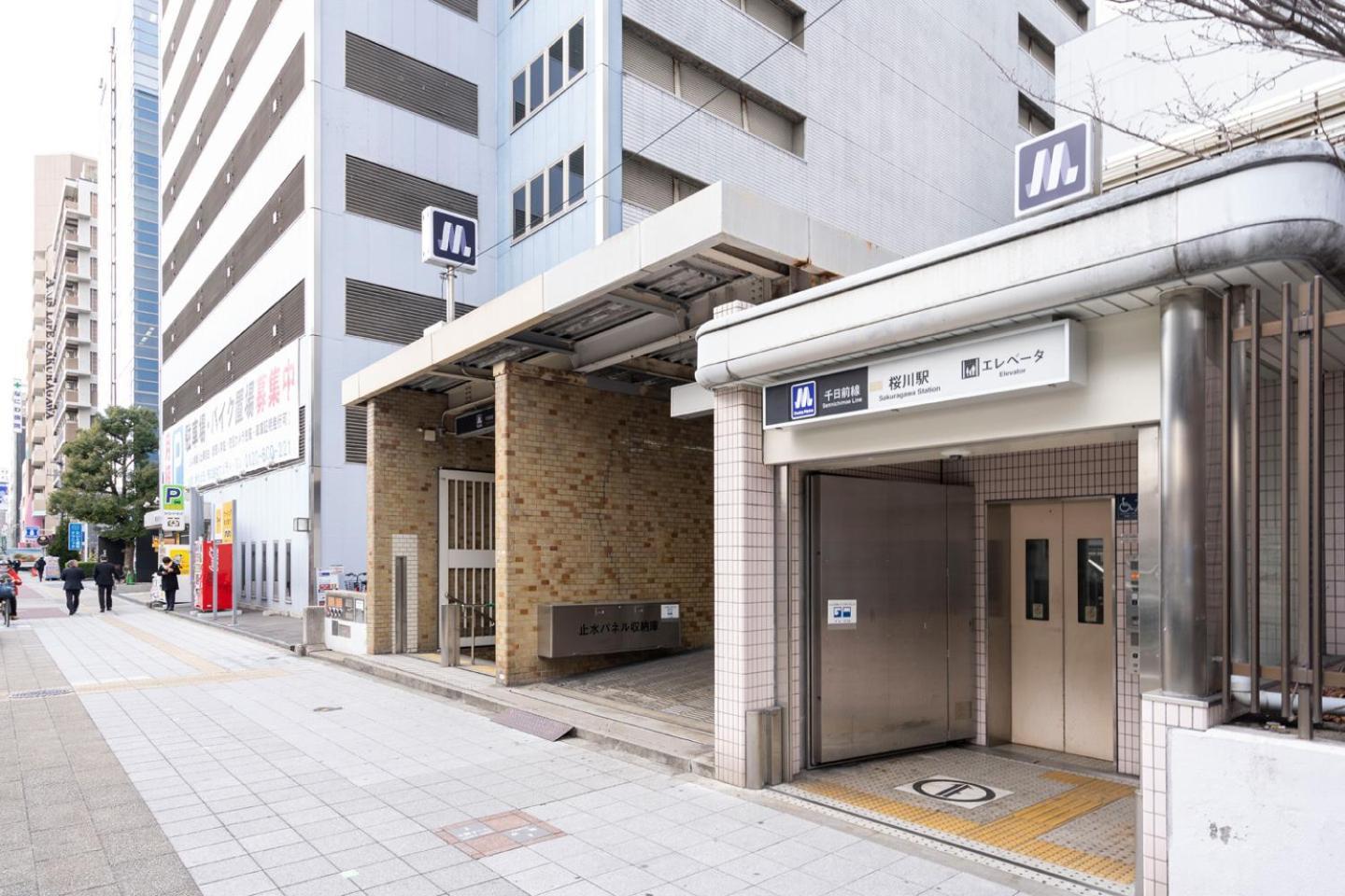Cityspire Sakuragawa II Ōsaka Exterior foto